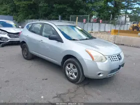 2009 Nissan Rogue