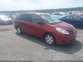 2010 Toyota Sienna