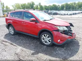 2013 Toyota RAV4
