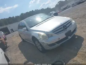 2007 Mercedes-Benz R 350