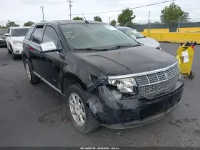 2008 Lincoln MKX