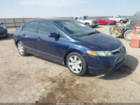 2006 Honda Civic