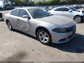 2015 Dodge Charger