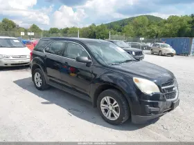 2011 Chevrolet Equinox
