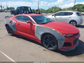 2017 Chevrolet Camaro