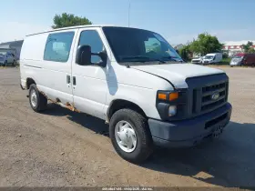 2009 Ford E-250
