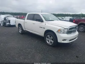2009 Dodge Ram 1500
