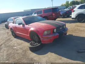 2005 Ford Mustang