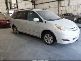 2008 Toyota Sienna