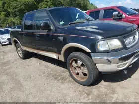 2001 Ford F-150