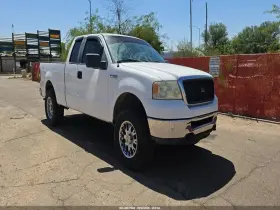 2007 Ford F-150