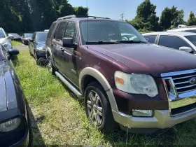 2008 Ford Explorer