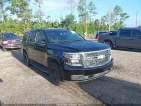 2020 Chevrolet Tahoe