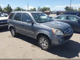 2005 Honda CR-V