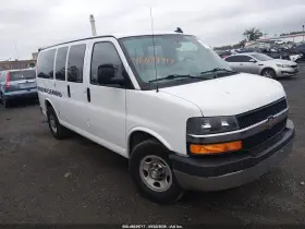 2016 Chevrolet Express 2500