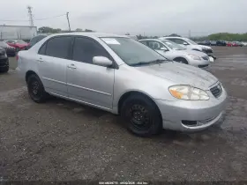 2005 Toyota Corolla