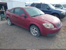 2007 Pontiac G5