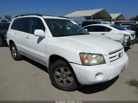 2005 Toyota Highlander