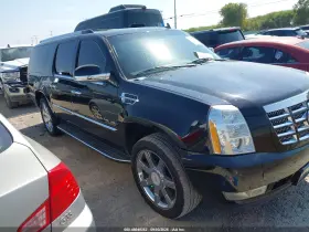 2011 Cadillac Escalade ESV