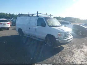 2014 Ford E-250