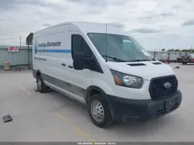 2024 Ford Transit-350
