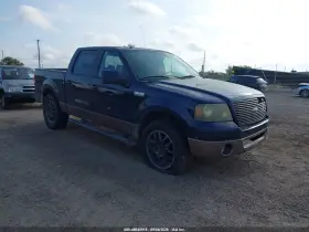 2008 Ford F-150