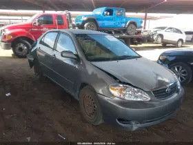 2007 Toyota Corolla