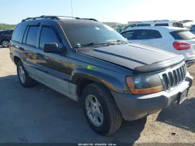 2000 Jeep Grand Cherokee