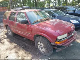 2002 Chevrolet Blazer