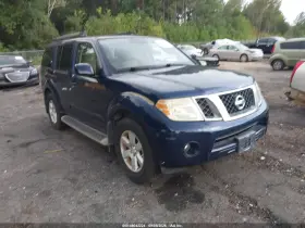 2012 Nissan Pathfinder