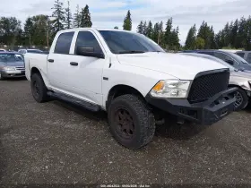2012 Dodge Ram