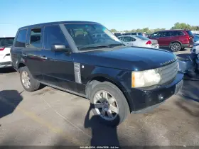 2007 Land Rover Range Rover