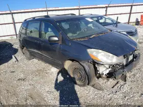 2008 Toyota Sienna