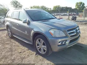2011 Mercedes-Benz GLC-Class