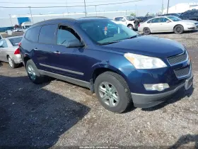 2012 Chevrolet Traverse