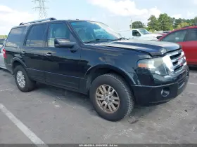 2014 Ford Expedition