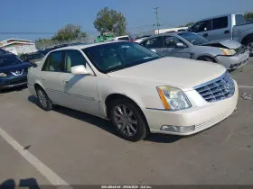 2009 Cadillac DTS