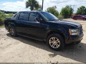 2007 Chevrolet Avalanche 1500