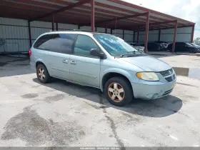 2005 Dodge Grand Caravan