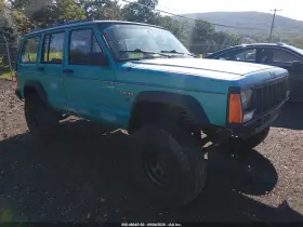 1996 Jeep Cherokee