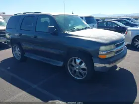 2005 Chevrolet Tahoe