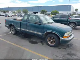 1998 Chevrolet S-10