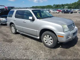 2007 Mercury Mountaineer