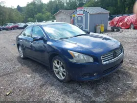 2012 Nissan Maxima