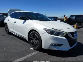 2016 Nissan Maxima