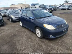 2005 Toyota Matrix