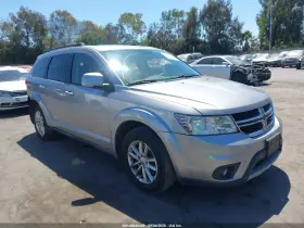 2015 Dodge Journey