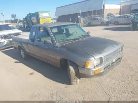1994 Toyota Pickup