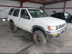 1997 Nissan Pathfinder