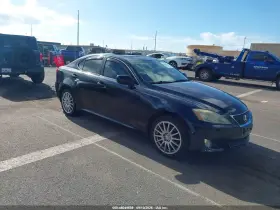 2006 Lexus IS
